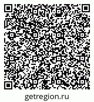 79631640189
