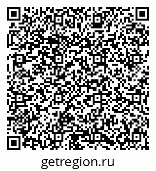 79631640192
