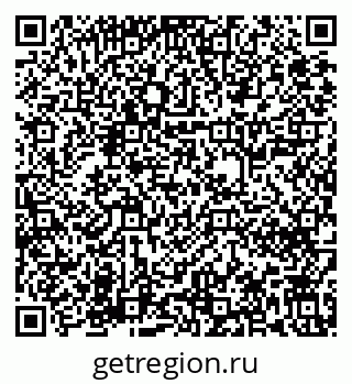 79631640196
