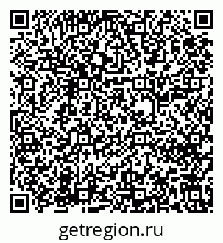 79631640234