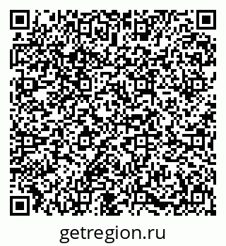 79631640256