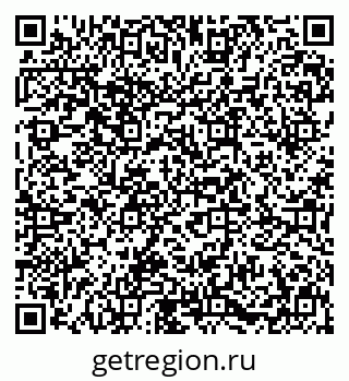 79631640259