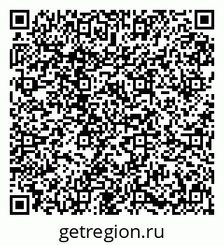 79631640261