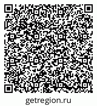 79631640300