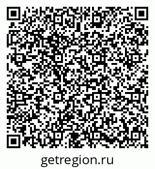 79631640320
