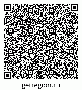 79631640381