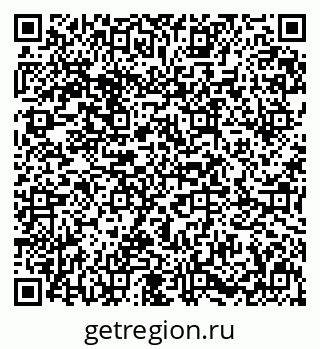 79631640473