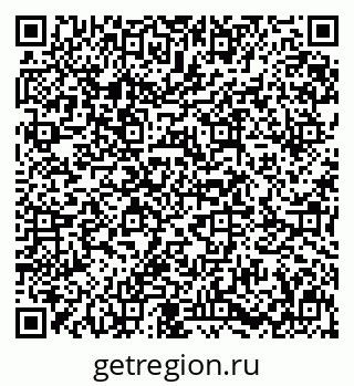 79631640523