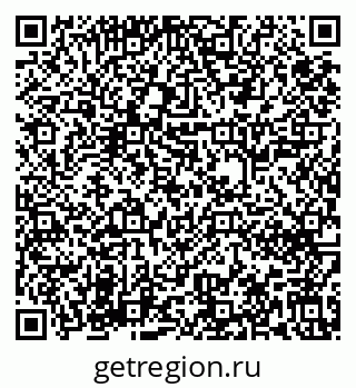 79631640525