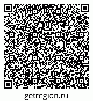 79631640529