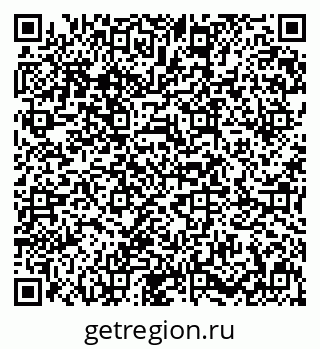 79631640530