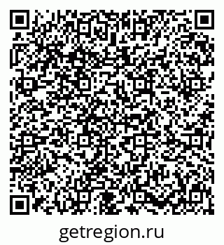 79631640532