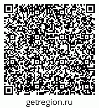 79631640534