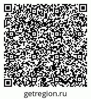 79631640538