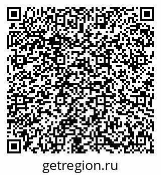 79631640800