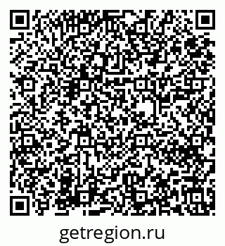 79631640848