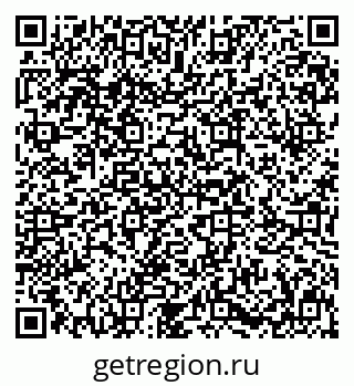 79631640872