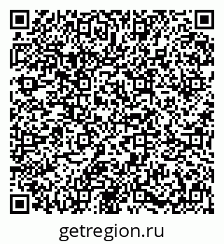 79631641001