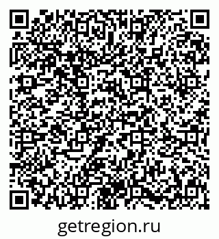79631641070