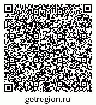79631641190