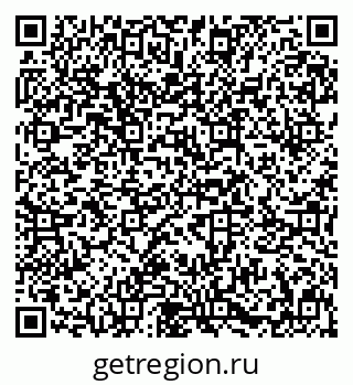 79631641240