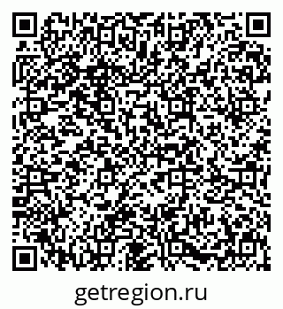 79631641259