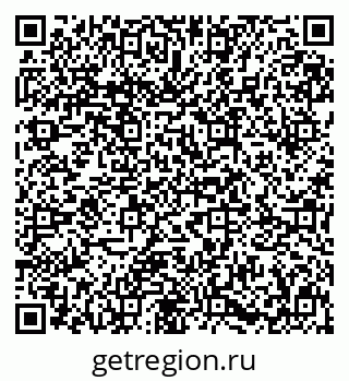 79631641262