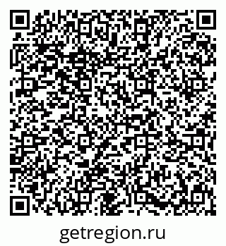 79631641300