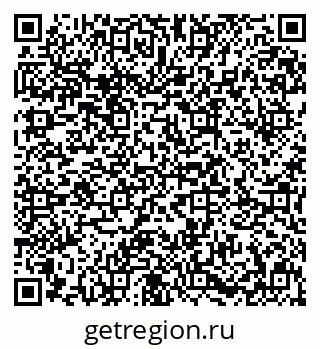 79631641370