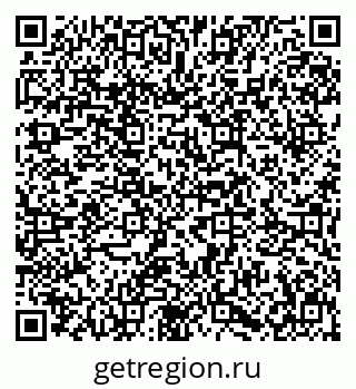 79631641386