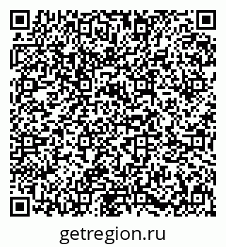 79631641400