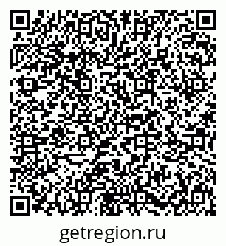 79631641412