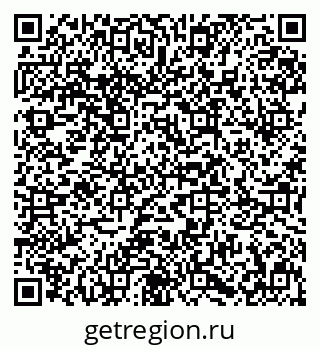 79631641480