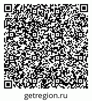 79631641600