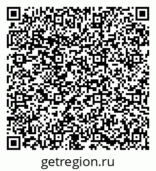 79631641872