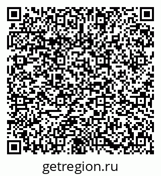 79631642001