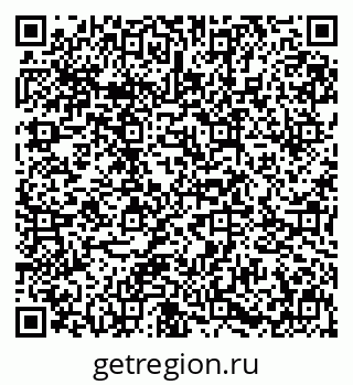 79631642069