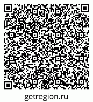79631642143