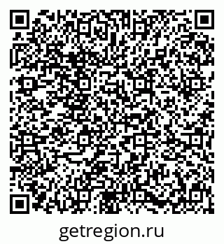 79631642300
