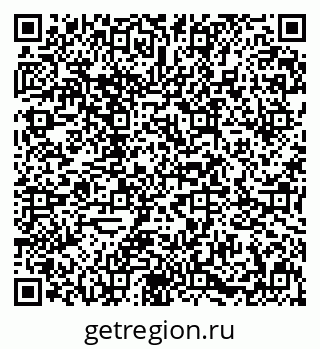 79631642450