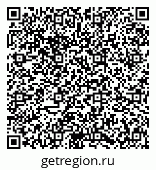 79631642480