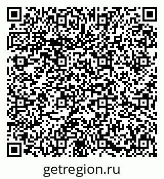 79631642543