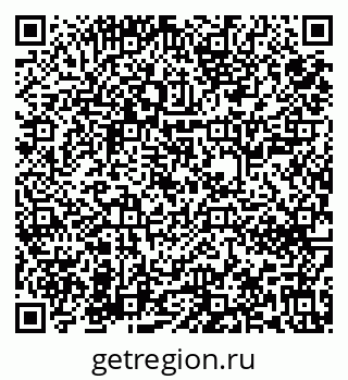79631642561