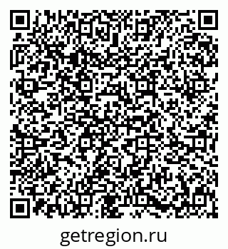 79631642600