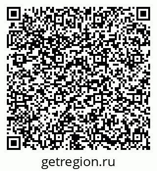 79631642610