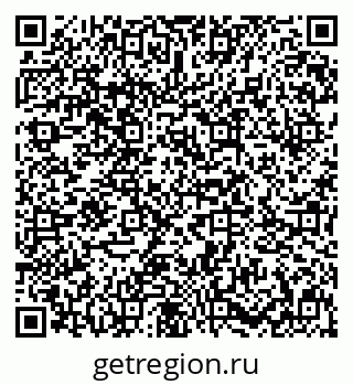 79631642630