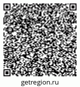 79631642684