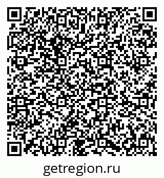 79631642690
