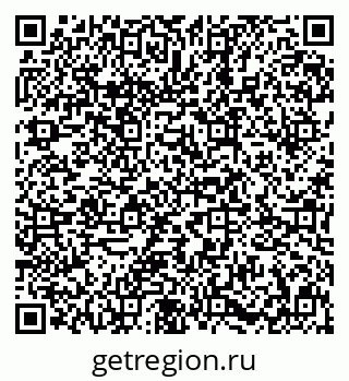 79631642900