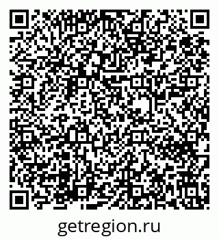 79631642932